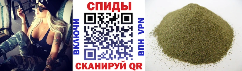 БУТИРАТ BDO  Купить закладки  Бавлы 