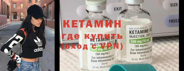 мет Бугульма
