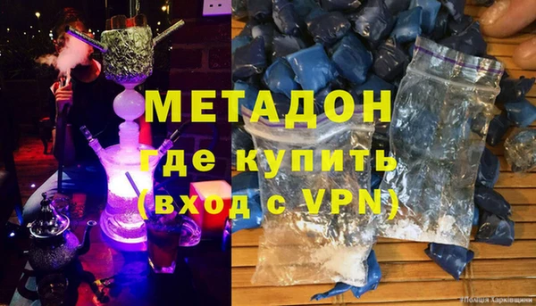 гашик Богданович