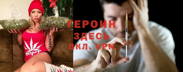 мет Бугульма