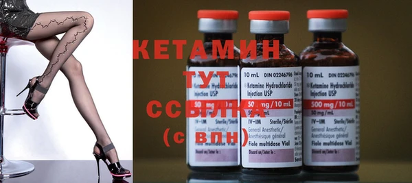 дурь Богородицк