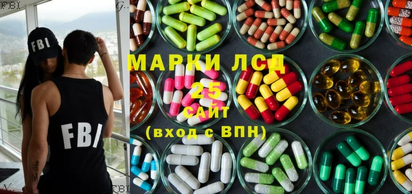 мет Осташков