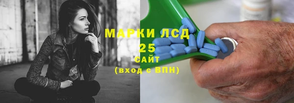 а пвп мука Бородино