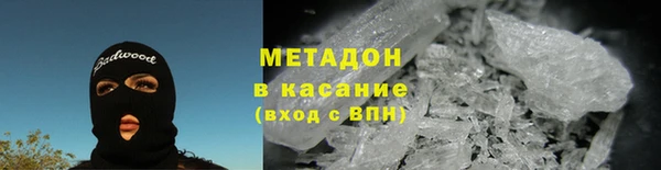 гашик Богданович