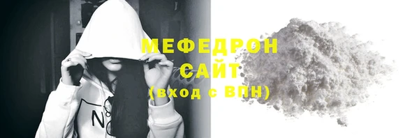 гашик Богданович