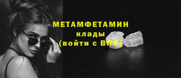 а пвп мука Бородино