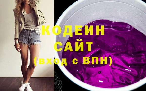 гашик Богданович