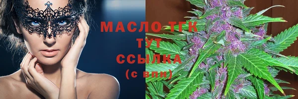 а пвп мука Бородино