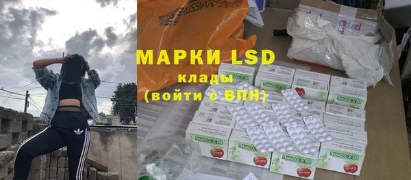 а пвп мука Бородино
