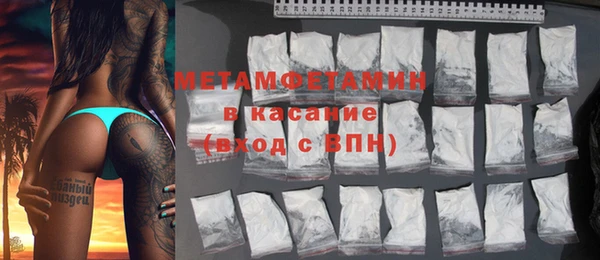 гашик Богданович