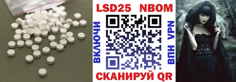 Купить закладки  Бавлы  ЛСД экстази ecstasy 