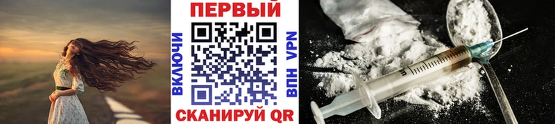 Первитин витя  Купить где  Бавлы 